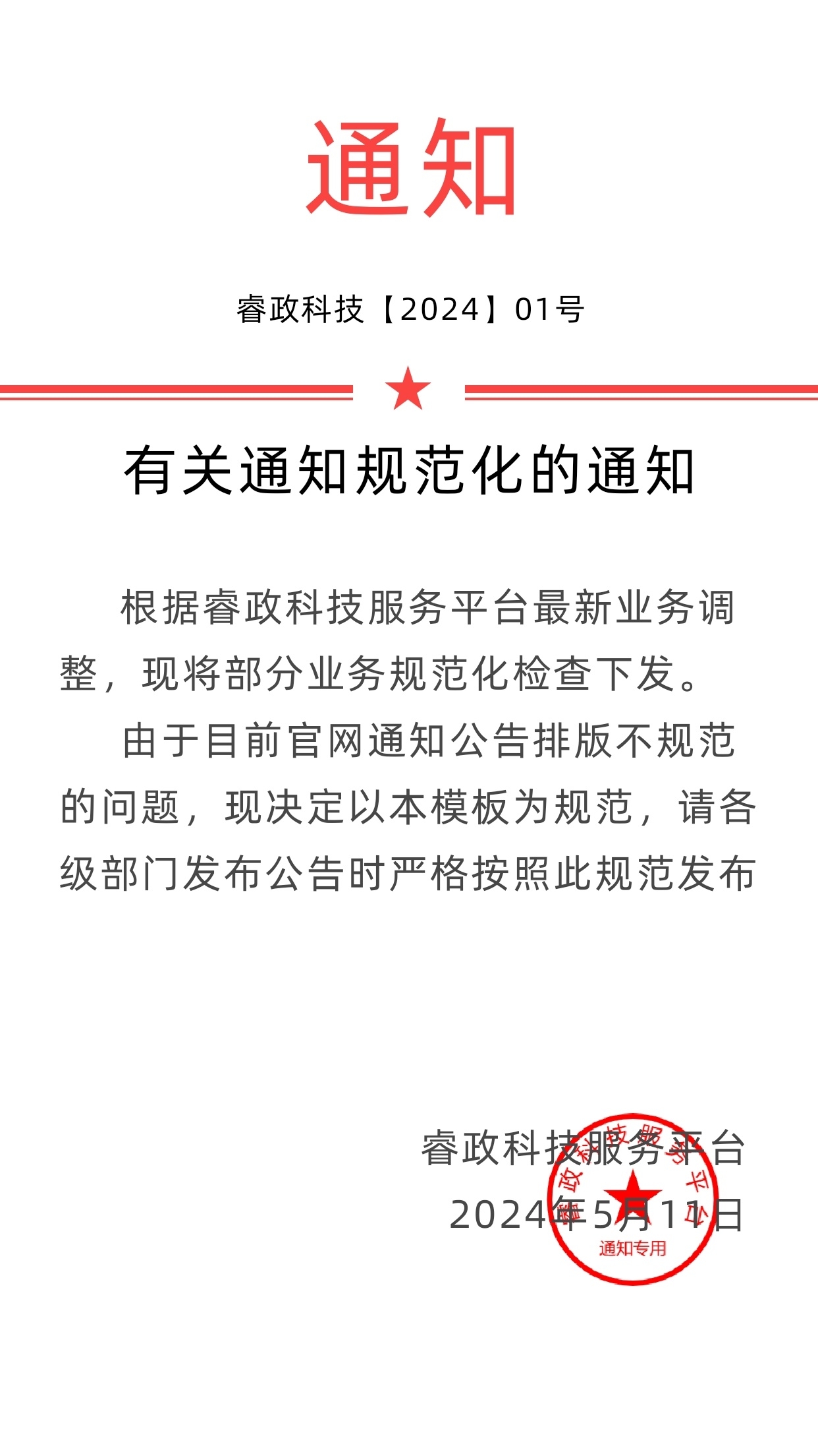 20853_ulzy_3305.jpg