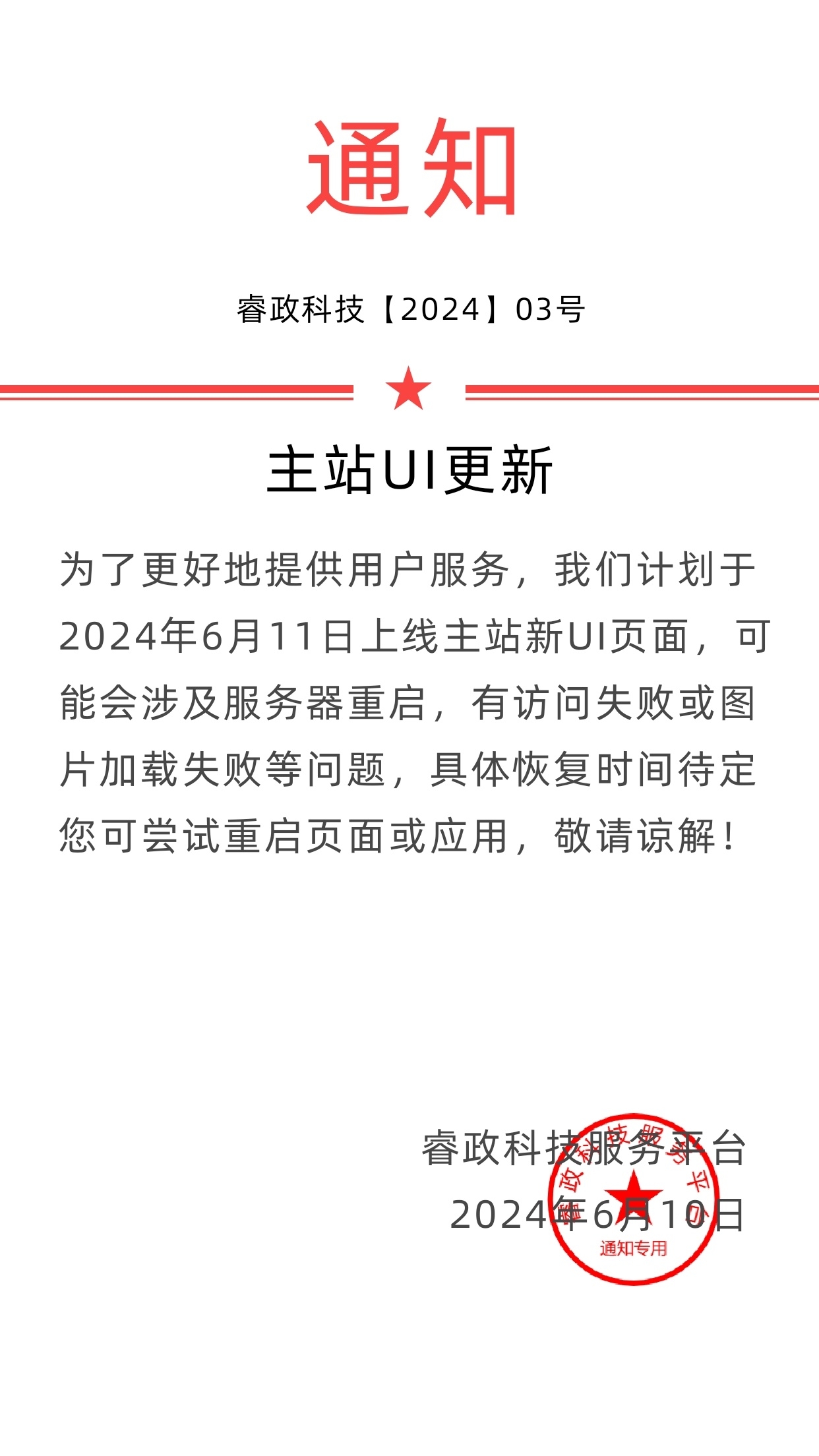 54127_r3gu_9701.jpg