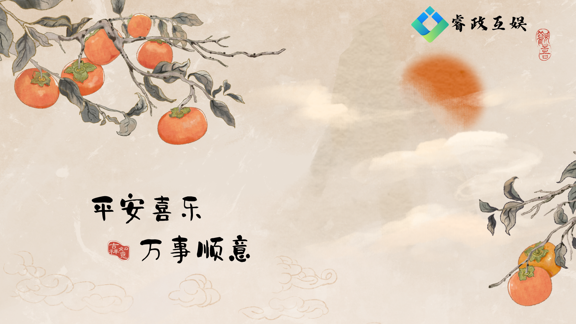 50435_pzst_6512.png