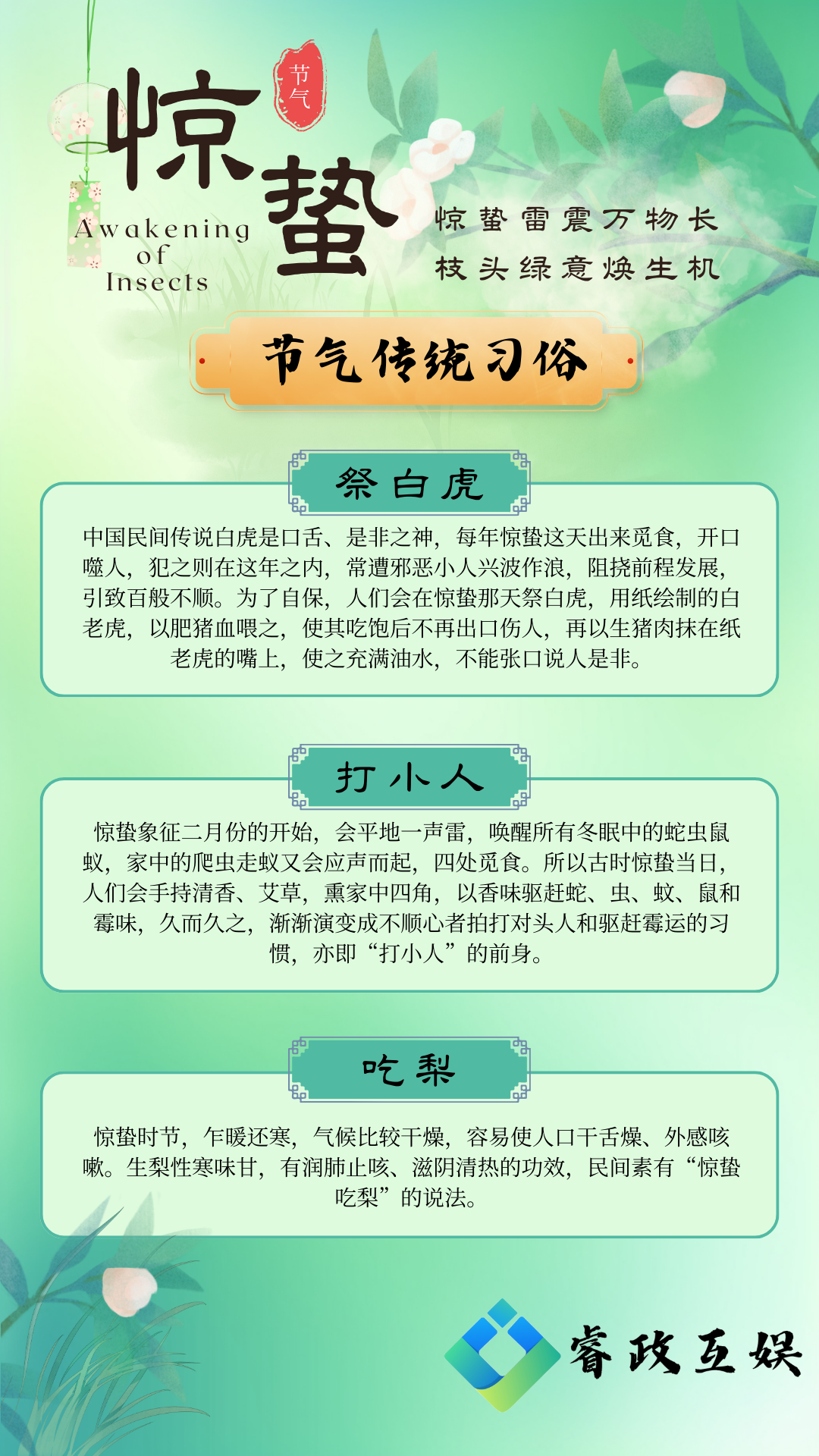 41142_4jvu_5676.png